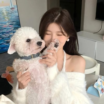 你房里有人